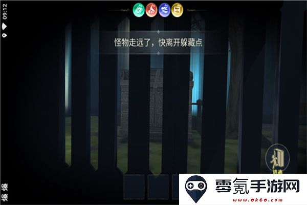 恐怖躲猫猫33d游戏2022最新版
