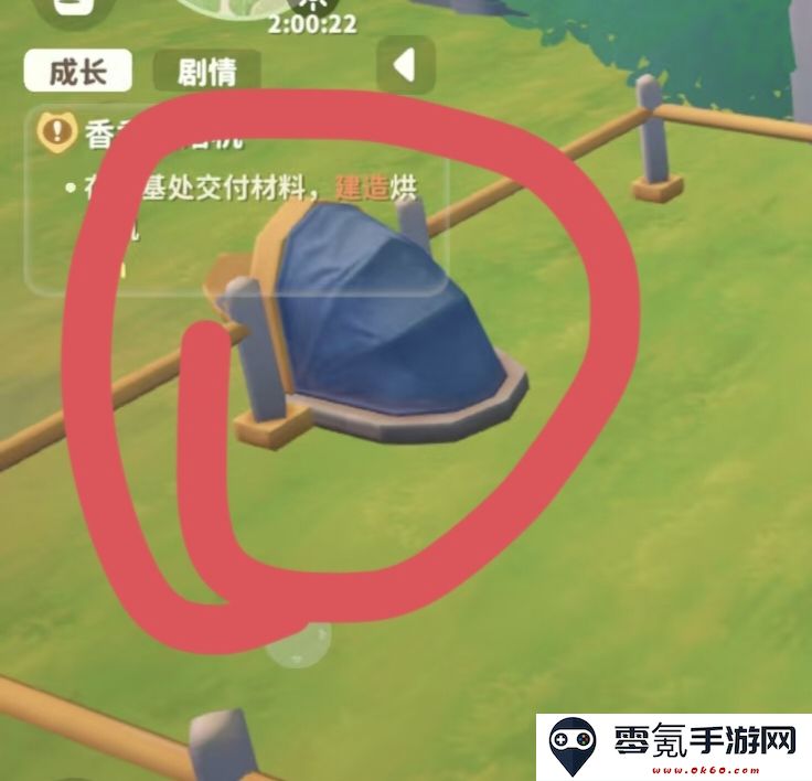 米姆米姆哈无法建造工作机器原因