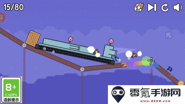看我多厉害最新版下载