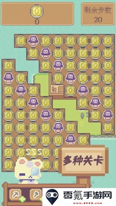 水果喵喵大作战小游戏