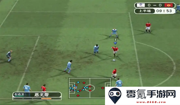 efootball2025手游国际服下载