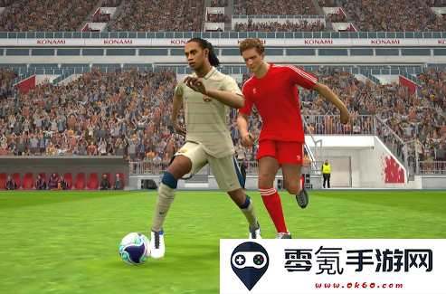 efootball2024手游国际服下载
