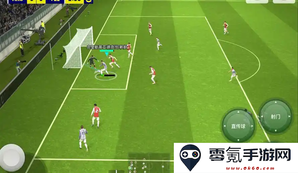 efootball2025手游国际服下载
