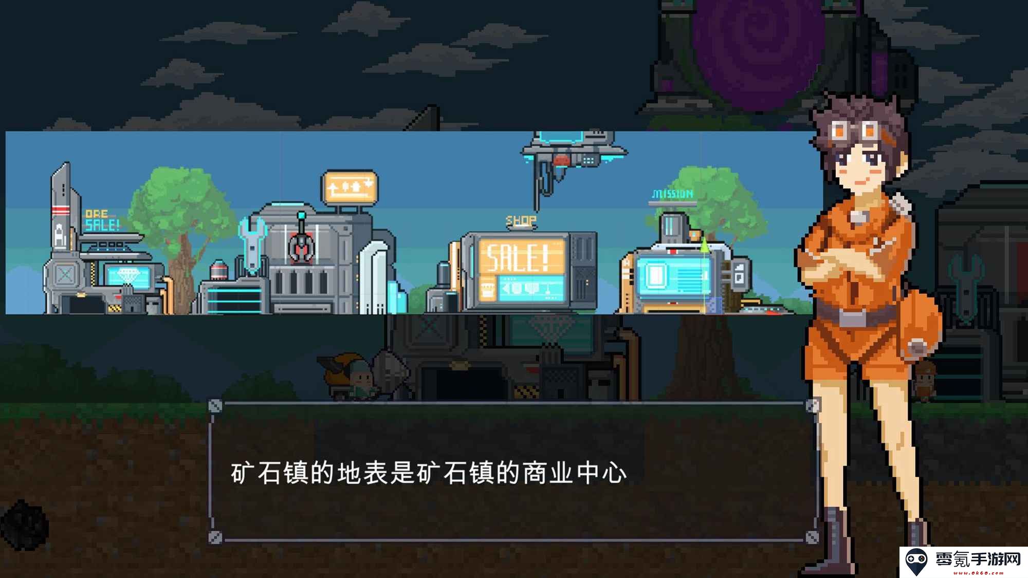 熔岩矿车最新版本