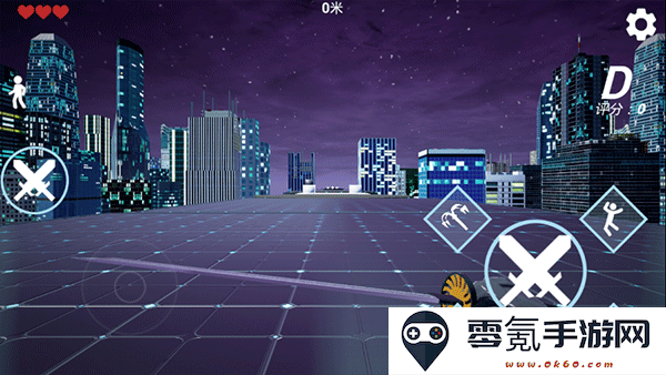 疾速之刃手游下载官方版