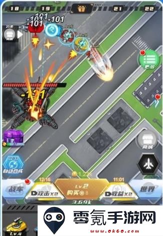 机甲狂战格斗之王手机版下载