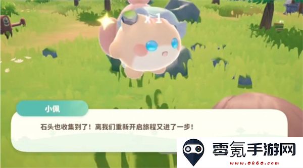 米姆米姆哈卷卷绵获取方法