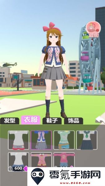 新樱花酷跑游戏下载